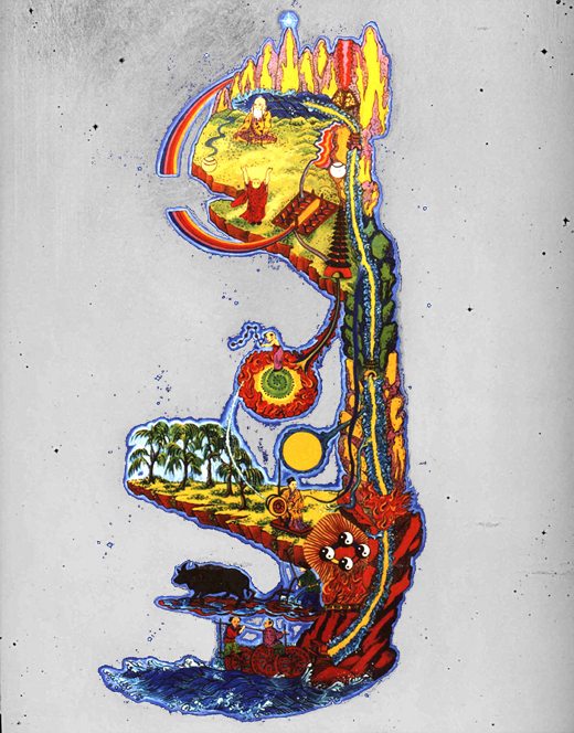 circuit-stonecarving_bg-bright_red