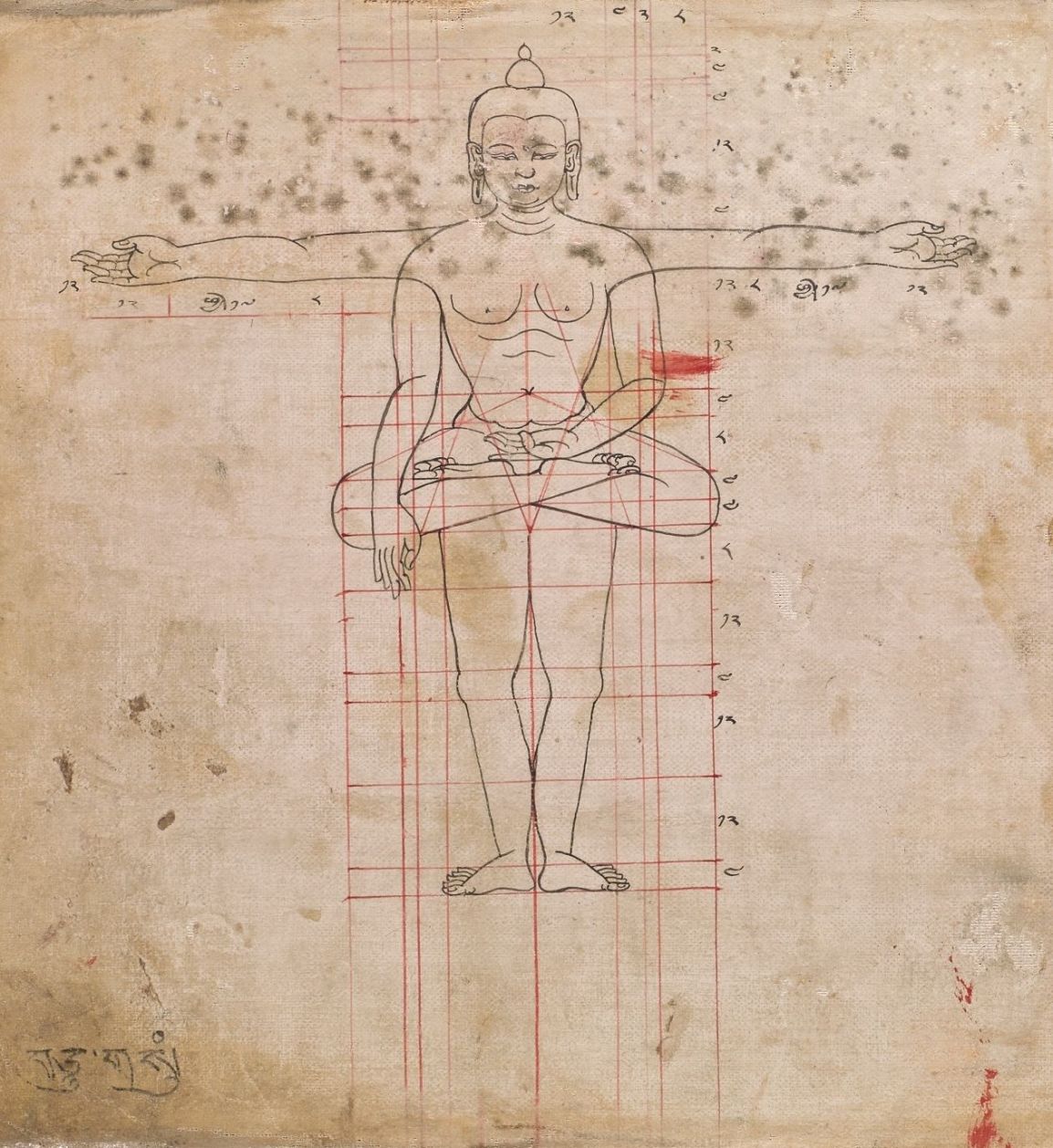 7 y 8 de noviembre  ACUPUNTURA Y QI&nbsp;GONG